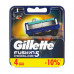 Replaceable cartridges for shaving of Gillette Fusion 5 ProGlide, men's, 4 pieces