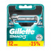 Replaceable cartridges for shaving of Gillette Mach 3 men's, 12 pieces