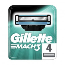 Replaceable cartridges for shaving of Gillette Mach 3, men's, 4 pieces