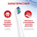 Replaceable nozzles for the electric Colgate Proclinical 150 toothbrush Deep cleaning, soft, 2 pieces