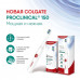 Replaceable nozzles for the electric Colgate Proclinical 150 toothbrush Deep cleaning, soft, 2 pieces