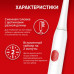 Replaceable nozzles for the electric Colgate Proclinical 150 toothbrush Deep cleaning, soft, 2 pieces