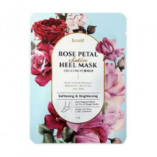 The softening mask for heels of Koelf Rose Petal Satin Heel Mask, 6 g