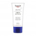 Smyagchayushchy cream for the person Eucerin UreaRepair Face Cream of 5% Urea, 50 ml