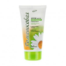 Smyagchayushchy Camomile hand cream Bielita Camomile Softening Hand Cream, 150 ml