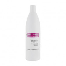 Smyagchayushchy shampoo for hair of Dikson S83 Restructuring Shampoo with argan oil, 1 l