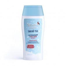 The warming gel leaving for shower V_tex of Winter Care Winter leaving, 300 ml