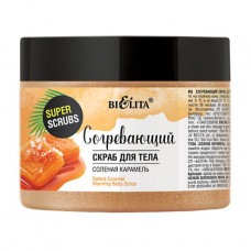 The warming body scrub of Bielita Super Scrubs Salty caramel, 300 g