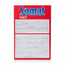 Salt for washing of ware in the Somat Special Salt dishwasher of Triple action, 1.5 kg