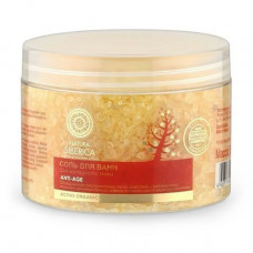 The bath salt of Natura Siberica rejuvenating 700 g