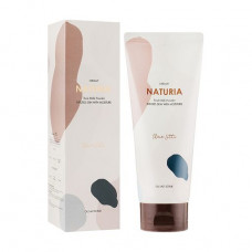 Salt body scrub of Naturia Creamy Oil Salt Scrub Choco Latte Chocolate, 250 g