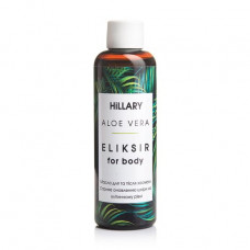 Sun-protection oil an elixir for a body of Hillary Aloe Vera Eliksir For Body, 100 ml