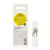 Sun-protection balm for lips of ABOUT sun Sunscreen Active Protection Lip Balm SPF 40, 4.8 g