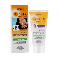 Sunblock cream for the person Bielita Solaris of SPF 30, 50 of ml