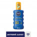 Sun-protection Nivea Sun Spray SPF 30 spray of Zashchita and moistening, waterproof, 200 ml