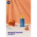 Sun-protection Nivea Sun Spray SPF 30 spray of Zashchita and moistening, waterproof, 200 ml