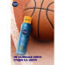 Sun-protection Nivea Sun Spray SPF 50 spray of Zashchita and ease, dry, superwaterproof, 200 ml