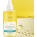 The sun-protection water two-phase moisturizing Vichy Capital Soleil Solar Protective Water SPF50 face and body spray with hyaluronic acid, 200 ml