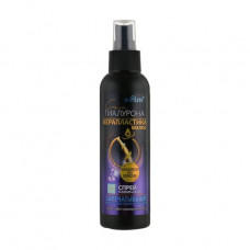 Bielita spray laminator of Sil of a gialuron of Keraplastik of hair, closing of hair and split ends, 150 ml