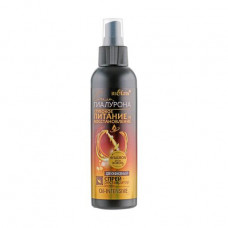 Bielita Oil Intensive spray restorer of Sil of a gialuron, deep food and restoration, for very dry hair, 150 ml