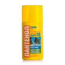 Sprey for safe suntan of BIOKON ml SPF 35, 95 Panthenol