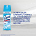 Sprey for disinfection of a surface of Lysol Freshness of cotton, 400 ml