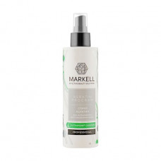 Sprey a keratin of Markell Keratin Program for an intensive hair recovery, 200 ml (bottle)
