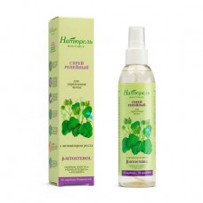 Natyurel spray boutique Burdock, for strengthening of hair, with the activator of growth, 200 ml