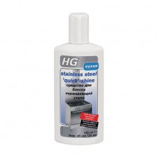 Means for gloss of HG stainless steel, 125 ml