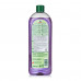 Means for cleaning of Frosch universal a lavender, 750 ml
