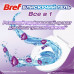Means for cleaning of a toilet bowl of Bref Brilliant Gel All in 1 Magic breeze, 3*42 g