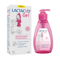 Means for intimate hygiene of Lactacyd for girls with the batcher, 200 ml