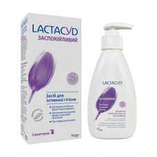 Means for intimate hygiene of Lactacyd of Uspokaivayushchy, 200 ml
