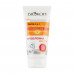 Face treatment 3 in 1 B_okon Special leaving of Superochishcheniye, against pimples and black dots, 175 ml