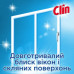 Window cleaner and Clin Windows & Glass Crystal glasses, 500 ml