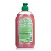 Means for washing of ware of Frosch of Grenades, 500 ml