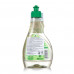 Means for cleaning of Frosch Acetic essence, 300 ml
