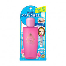 Means for removal of a make-up of eyes of Isehan, 110 ml