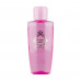 Means for removal of a make-up of eyes of Isehan, 110 ml