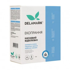 Means for washing of Delamark 3 in 1, 1 kg