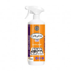 Means for removal of fat from kitchen surfaces of Galax das Power Clean, 1 l