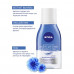 Means for removal of a make-up from Nivea eyes Double effect, for sensitive skin around eyes, 125 ml