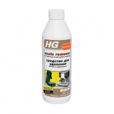 Means for removal of a scum in the HG coffee machines, 500 ml