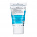 Means for washing, a srub, a Celenes Thermal 3 in 1 Cleanse-Scrub-Mask face pack all-type skin, 150 ml