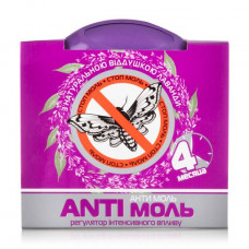 Means from a moth Antimol with a lavender smell (stik)