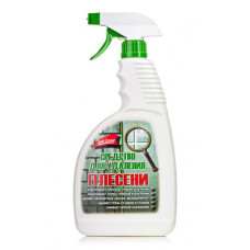 Means San Klien for removal of a mold and dirt the spray, 750 ml