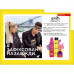 Styling powder for hair dressing of Power Full Volumizing Powder Got2B, 10 g