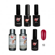 Starting set for a covering the My Nail 2021 10 UV gel polish, 6 units