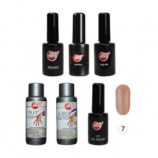 Starting set for a covering the My Nail 2021 7 UV gel polish, 6 units