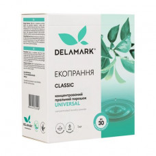Laundry detergent Delamark Royal Powder Universal of 30 washings, 1 kg